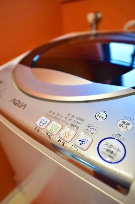 901 Three Bedrooms Large Apt At Jr Shinjuku Station新宿二丁目 Tokio 0*,  Japonia