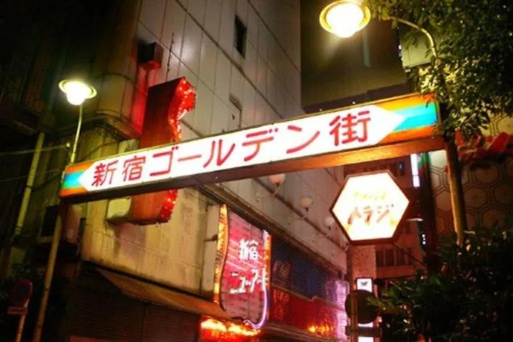 טוקיו 901 Three Bedrooms Large Apt At Jr Shinjuku Station新宿二丁目 יפן