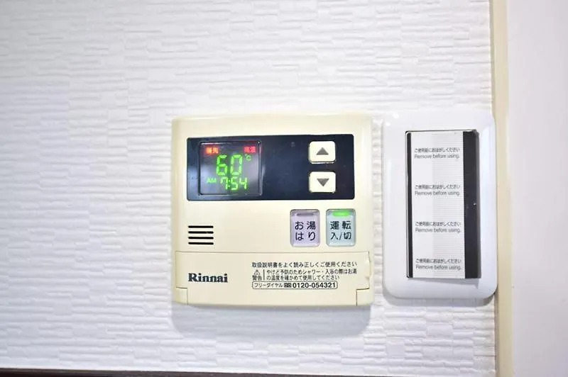 טוקיו 901 Three Bedrooms Large Apt At Jr Shinjuku Station新宿二丁目 דירה